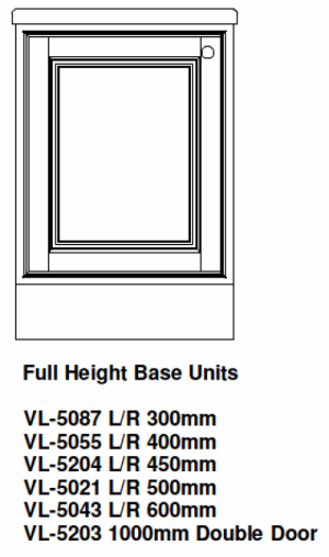 FULL HEIGHT KITCHEN BASE UNIT